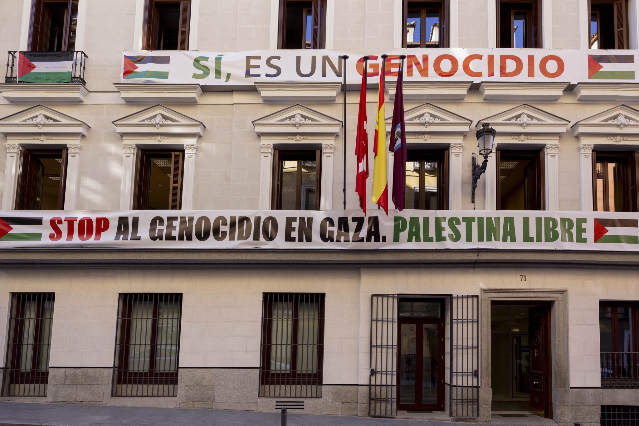 Foto cedida por Más Madrid