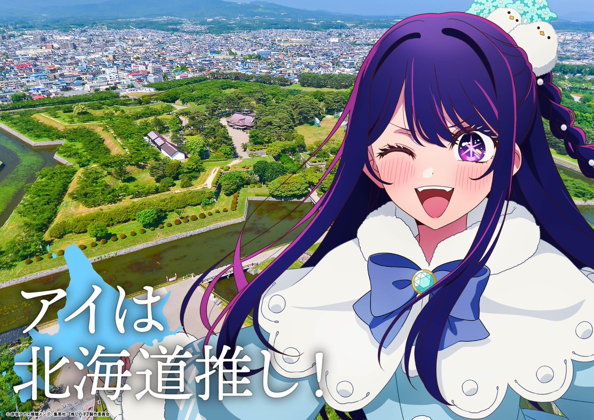 エリンギ (@__eringi_7) / X