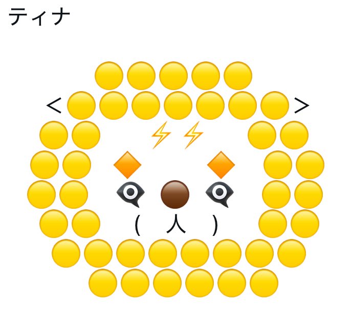 ジャスミン様 28.ジャスミン様