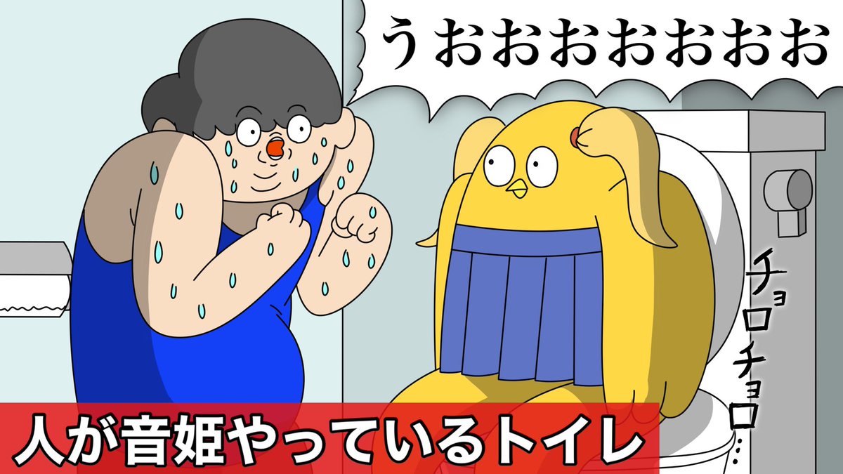 松尾はじめ (@20hajimemashite) / X