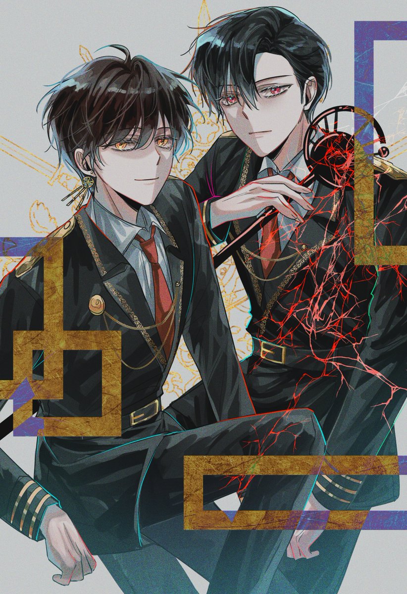 โ๐๐ผ๐ tweet media