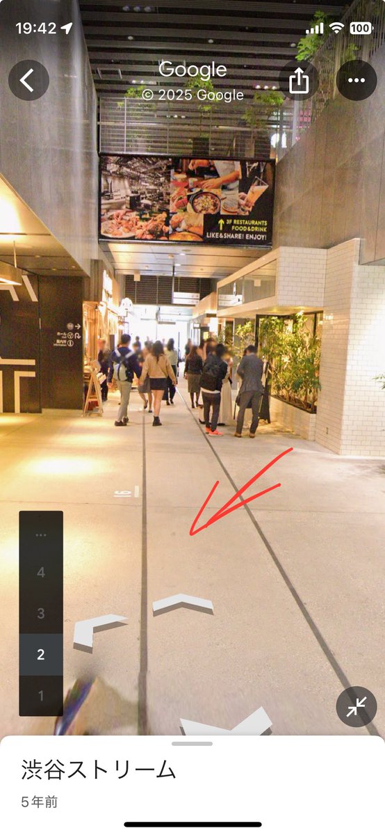 渋谷駅改良工事のプロジェクトXやってますね。渋谷ストリームのこの軌道跡って渋谷の次の100年を刻む第一歩だったんだな