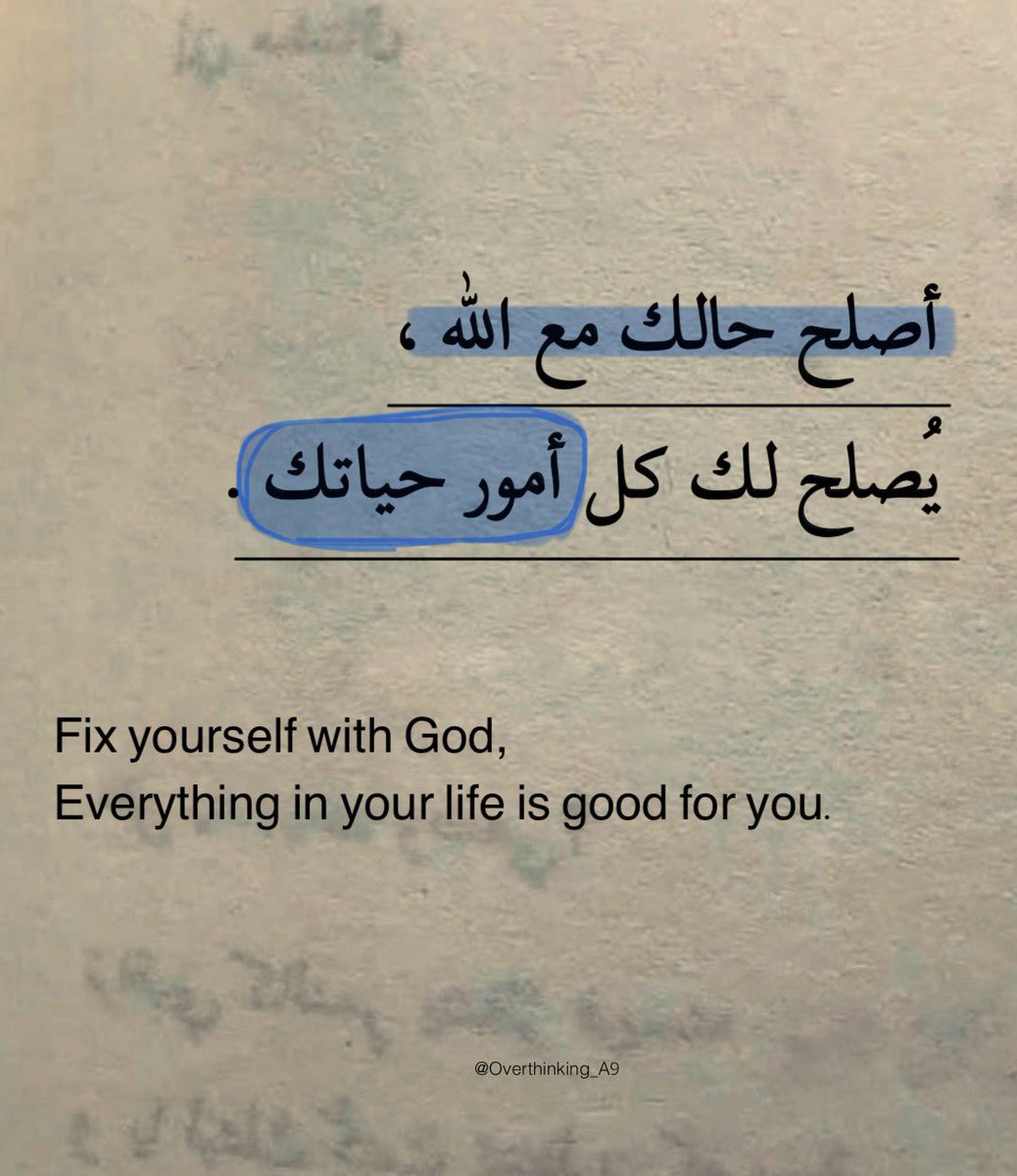 Overthinking.! (@overthinking_a9) on Twitter photo 