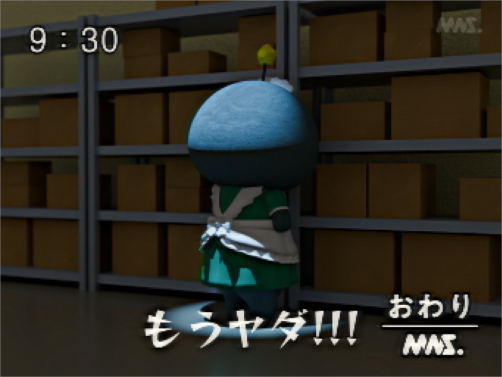 MNS_kyoiku's tweet photo. https://t.co/5DewxnpxTE
