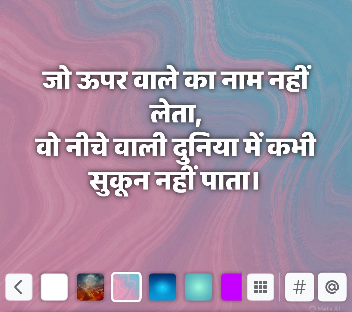 Salini (@jaysriramjapo) on Twitter photo 