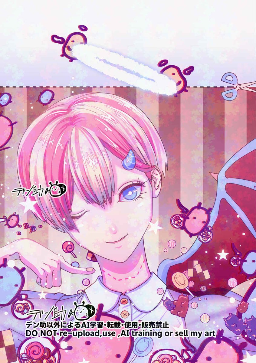 #イラスト
#三連休はフォロワーさんが増えるらしい 

天使、辞めちゃった