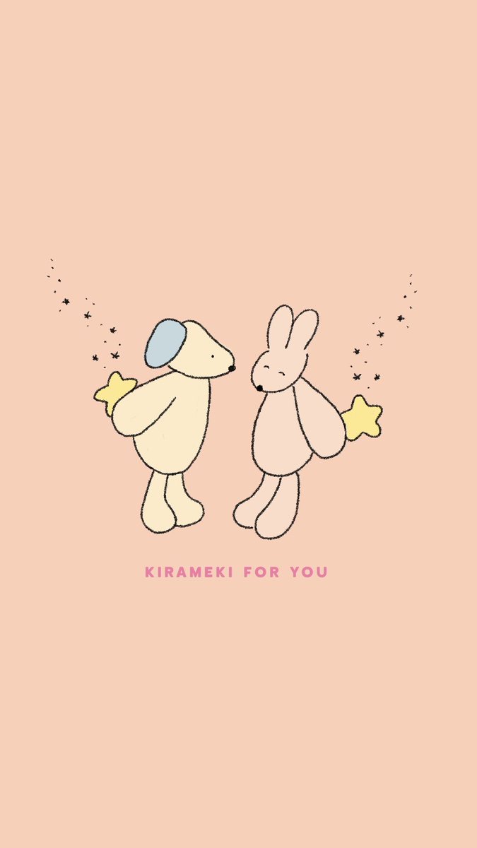 すきなものがいっしょだね⭐️