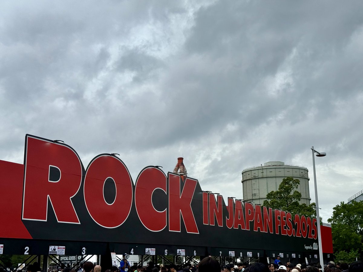 twiLight__e's tweet photo. 日差しの熱さがまだまだ夏でした千葉
お疲れさまでした
#ロッキン https://t.co/Za3JgXtBxy