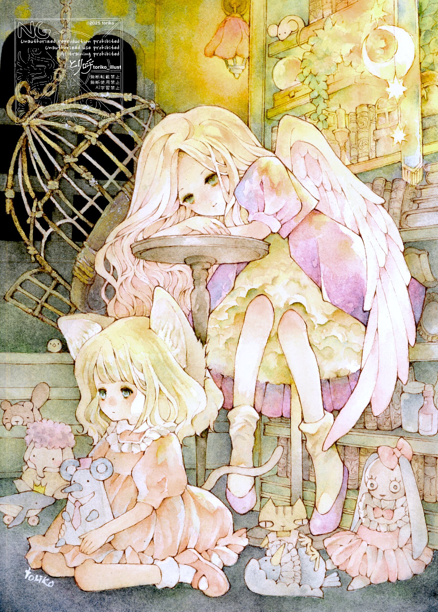 とり呼＊10/4-Happiness6＊10/8-UnTitled01 on X: 