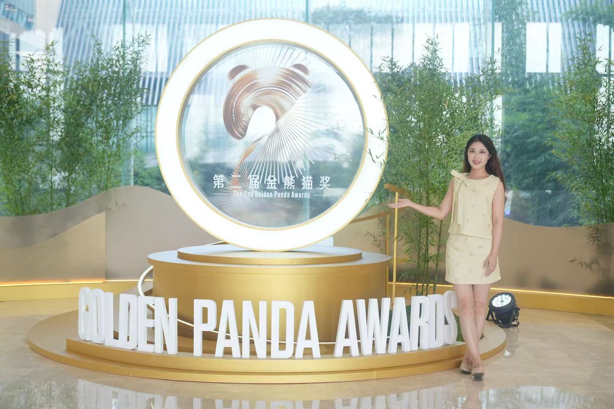 CocoStudio4's tweet image. Tapis rouge du Panda d&apos;Or : c&apos;est parti !
Je suis sur place pour vous faire vivre l&apos;événement en direct ！
Regardez bien… vous reconnaitrez peut-être quelques grandes stars du cinéma ! #2025GoldenPandaAwards #GoldenPandaAwards