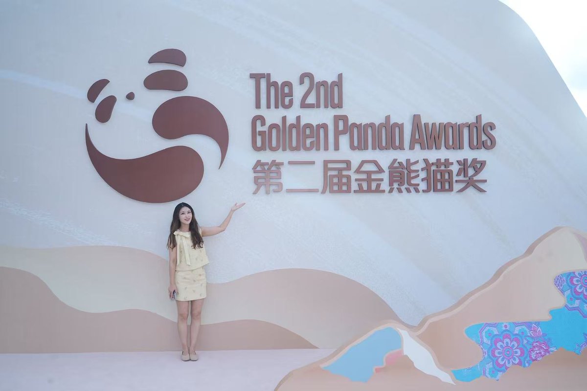 CocoStudio4's tweet image. Tapis rouge du Panda d&apos;Or : c&apos;est parti !
Je suis sur place pour vous faire vivre l&apos;événement en direct ！
Regardez bien… vous reconnaitrez peut-être quelques grandes stars du cinéma ! #2025GoldenPandaAwards #GoldenPandaAwards
