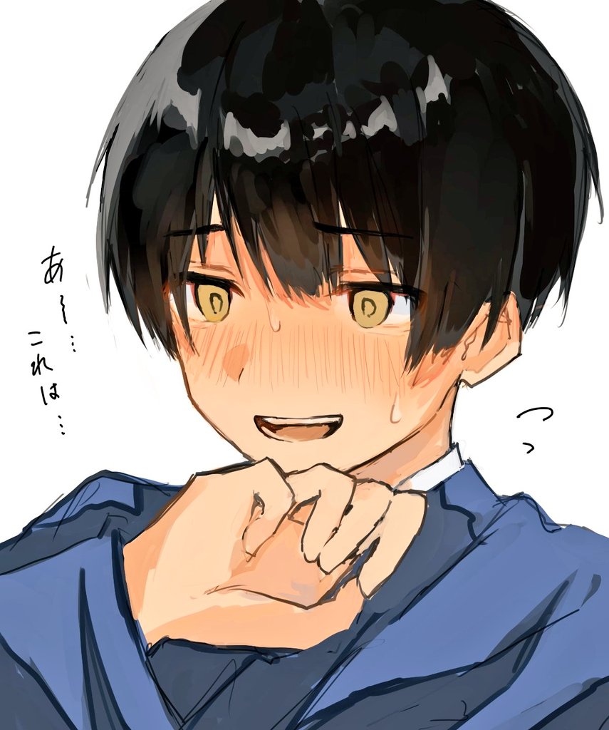 ぬぬぬぬこ (@kinchan5050) / Posts / X