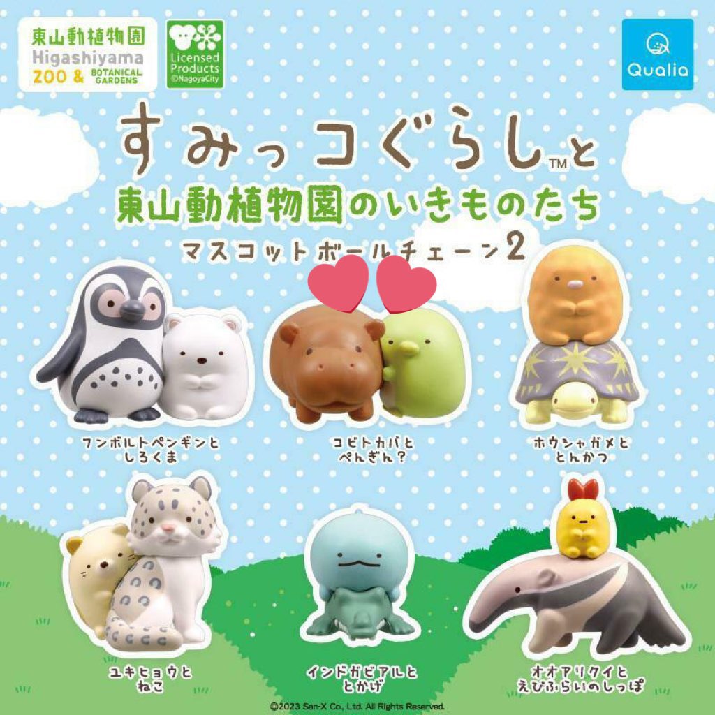 うぱ 🦖 tweet media