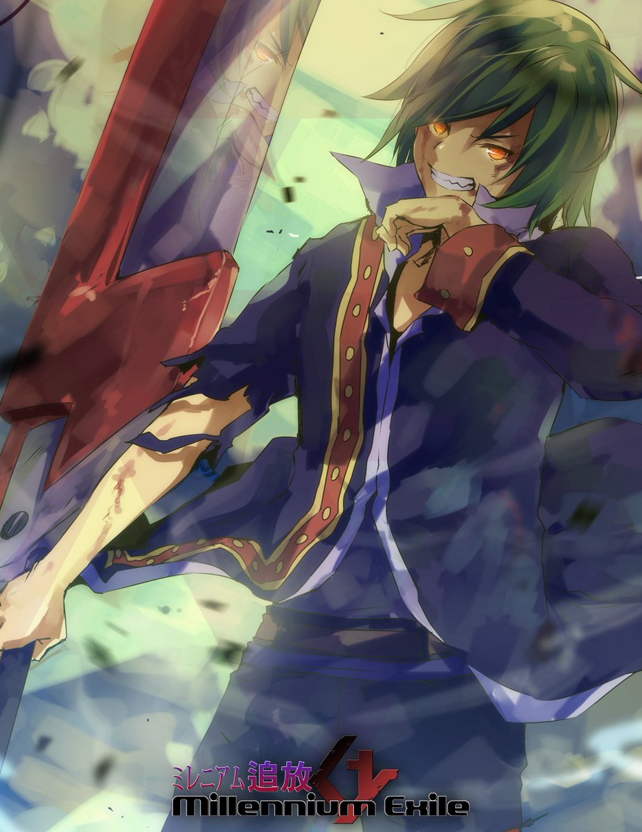 I mean, who doesn't have a psychopathic alter ego living inside their body? 💀

#animetwt  #bookseries #millenniumexile