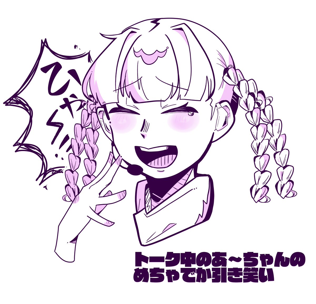 ぱふゅめんま tweet media