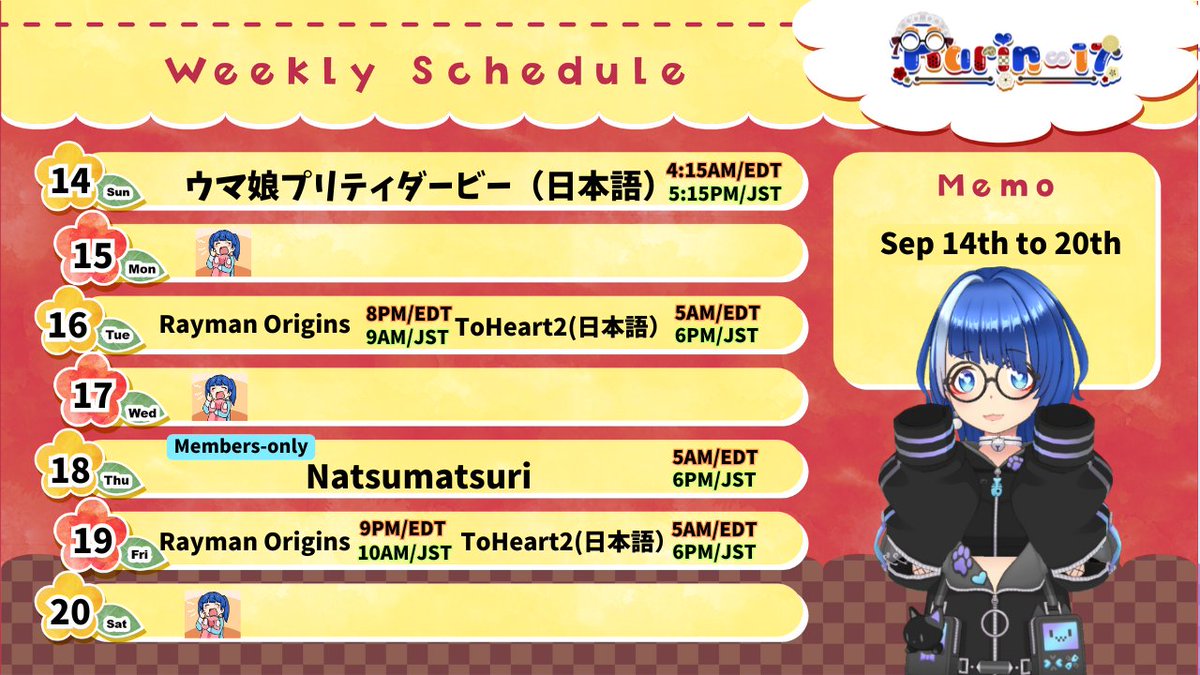 Infinity17yo's tweet photo. This is my weekly schedule💙#ToHeart2 #スティルインラブ #ウマ娘 #RaymanOrigins #natsumatsuri #個人勢Vtuber #個人Vtuber #新人Vtuberを発掘せよ #envtuber #umamusume #karinfiniTV #smallvtubersupport #VTuberUprising https://t.co/FIsEyPGSJB