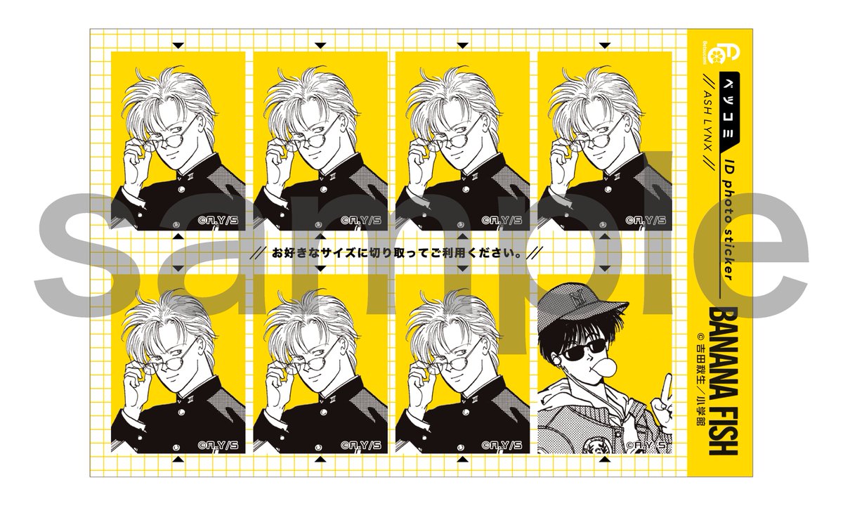 ベツコミ　まとめ売り 2025年最新】ベツコミ 6月号の人気アイテム - メルカリ