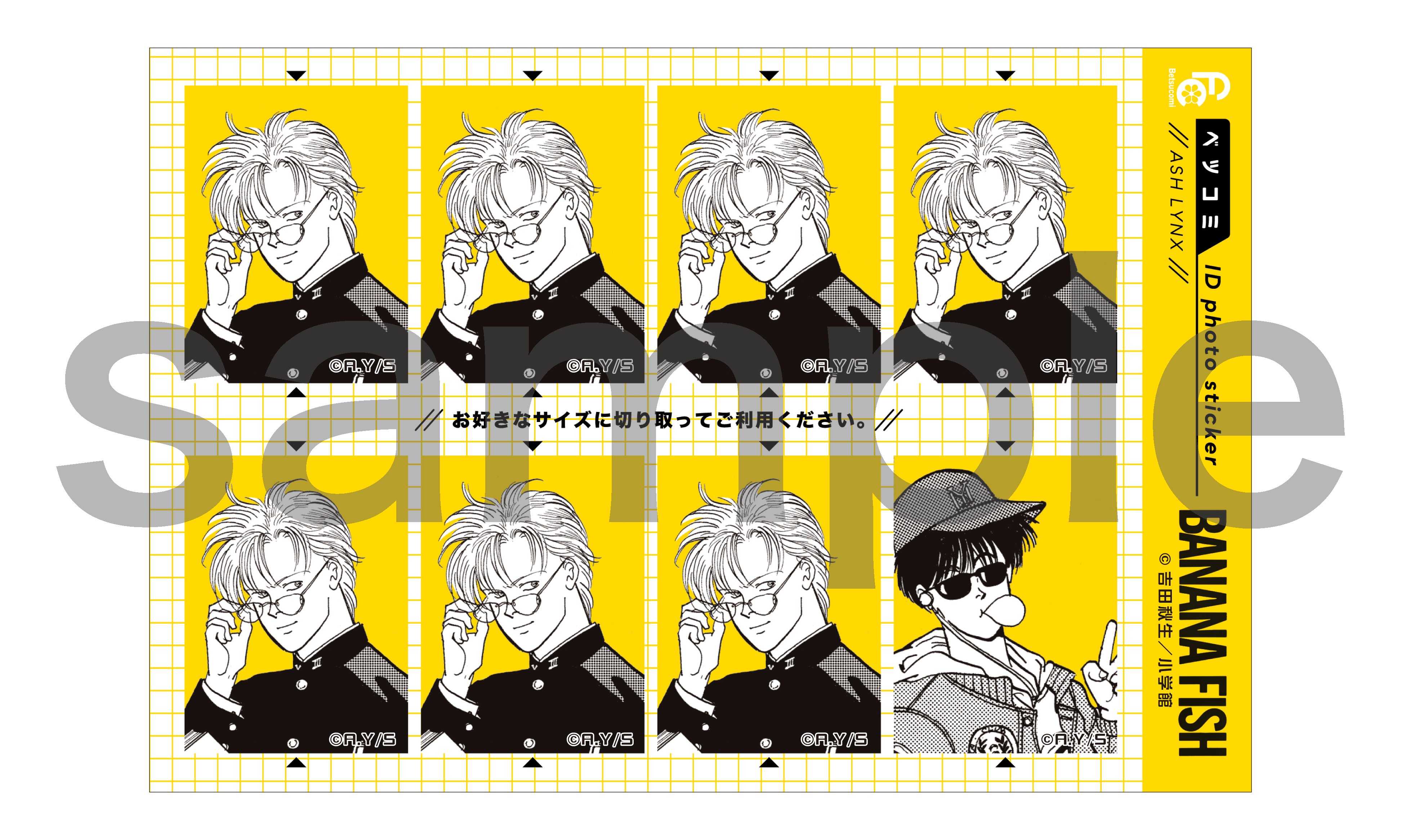 月刊フラワーズ◇ 2015〜３3冊 ◇超美品◇小学館 月刊フラワーズ◇ 2015〜33冊 ◇超美品◇小学館 月刊フラワーズ◇