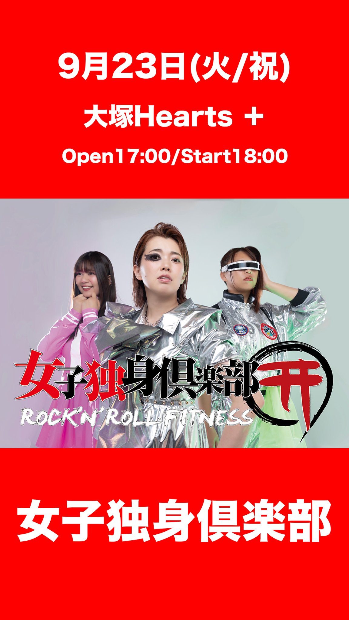mimu*代行業者様プロフ特に必読！！ページ mimu*代行業者様プロフ特に必読！！ページ 編集プロダクション