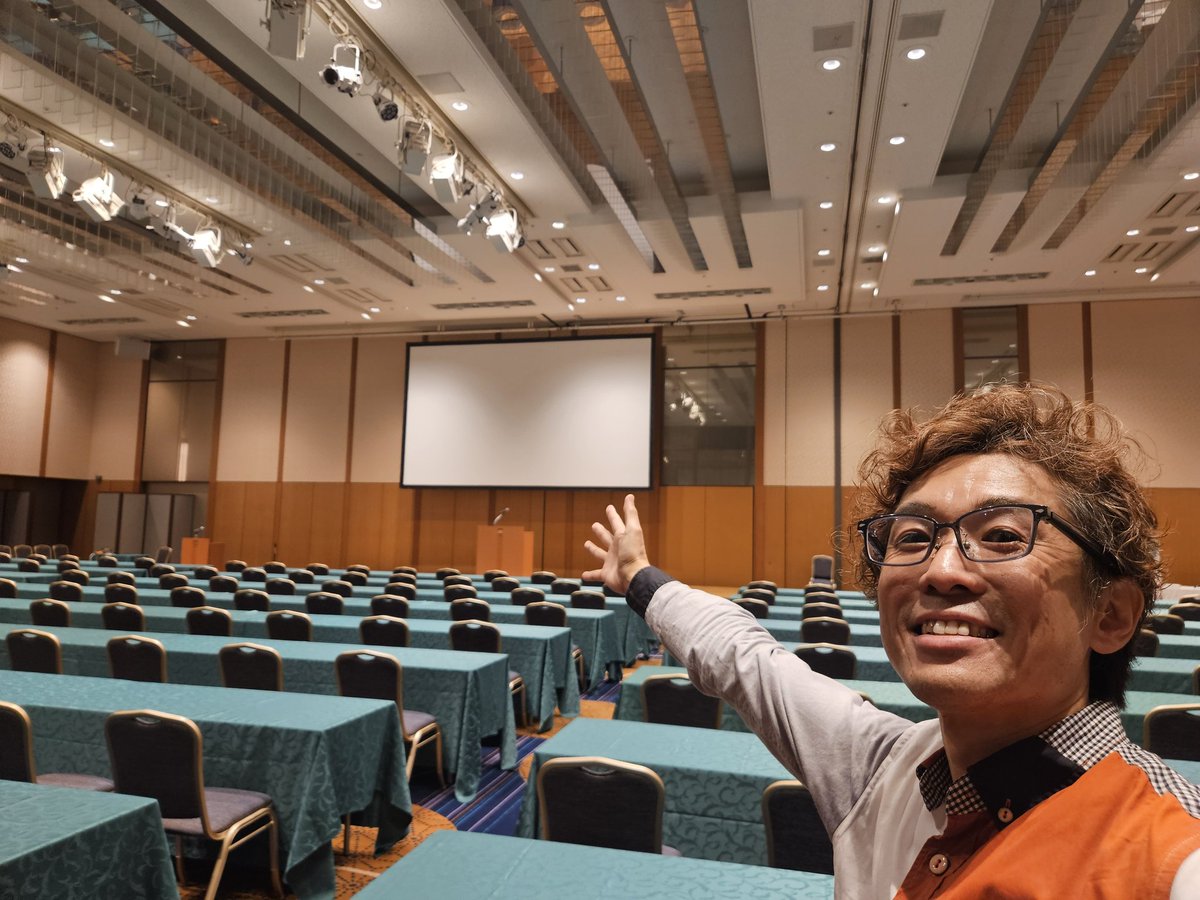 今日はこちらで基調講演 「コケない新製品開発」というテーマで、全国から来られた中小企業の経営者200名の前でお話しさせていただきました。 講演後、色んな方から「凄くいい話でした」と言われたので良かったです。  でも僕が本当にスゴイ体験談をお伝えできるのはあと3 ...