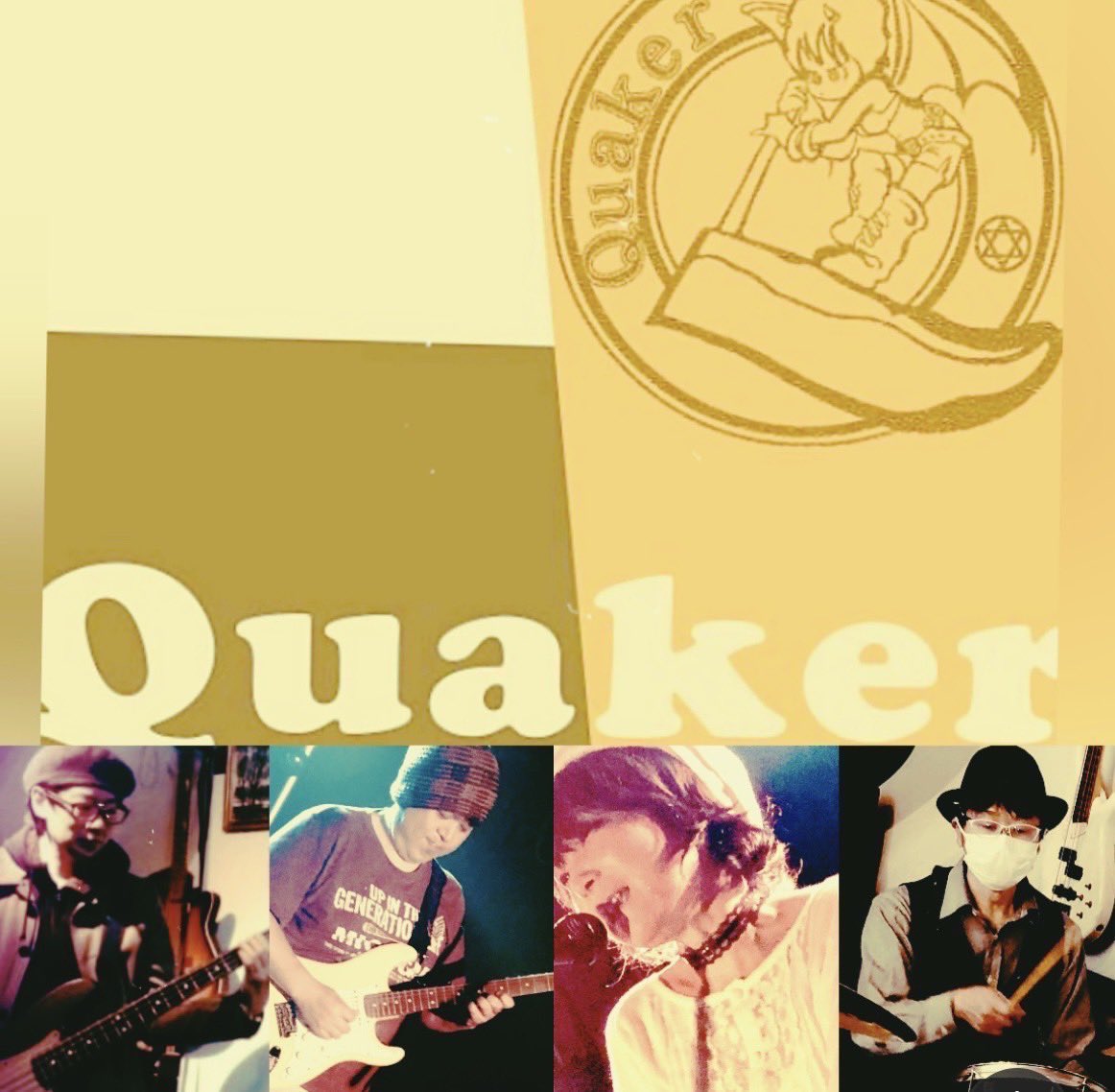 ZXWESTCHIBA - Search / X