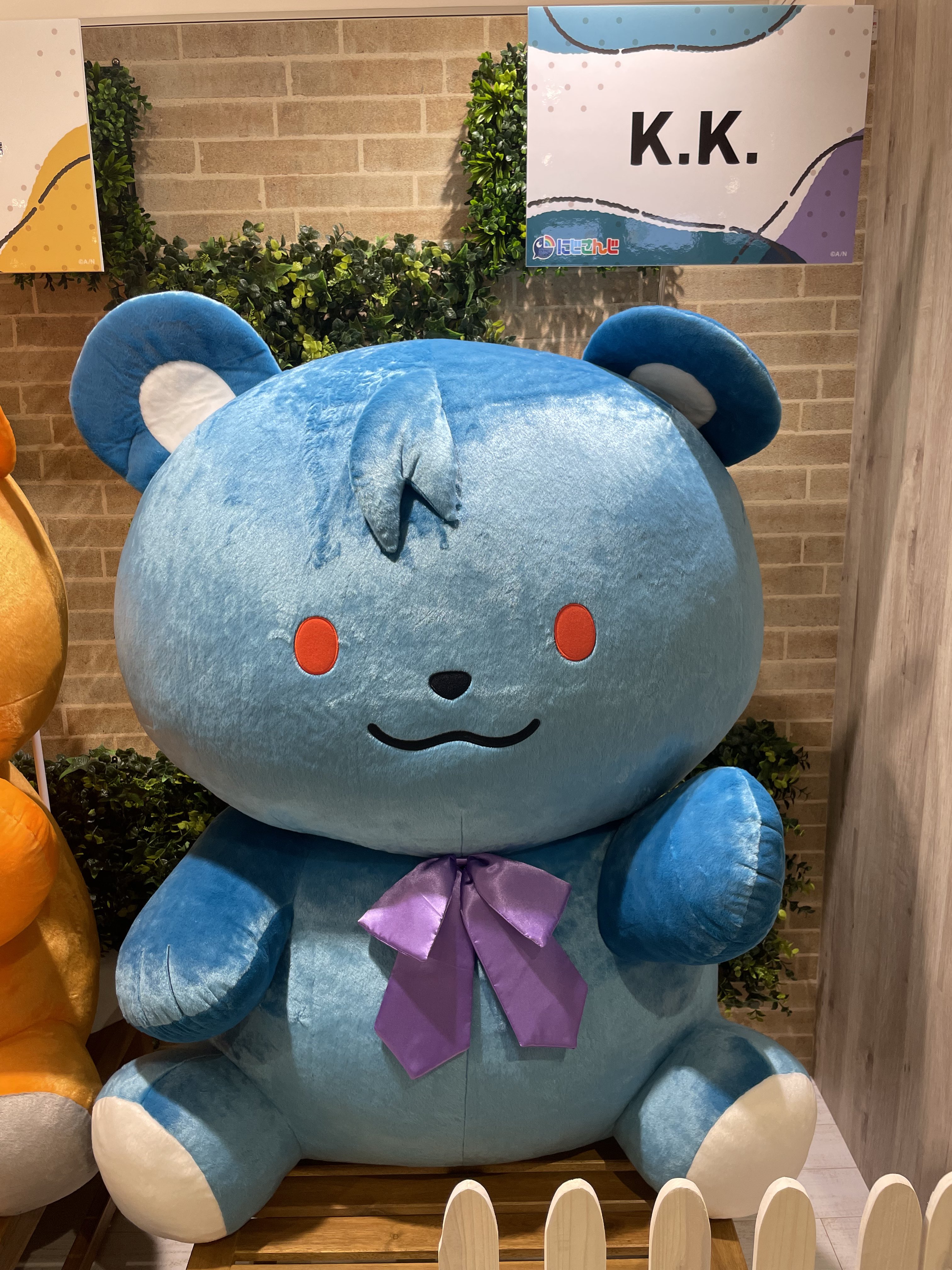 人気国内作家さま　可愛いクマさん 人気国内作家さま 可愛いクマさん
