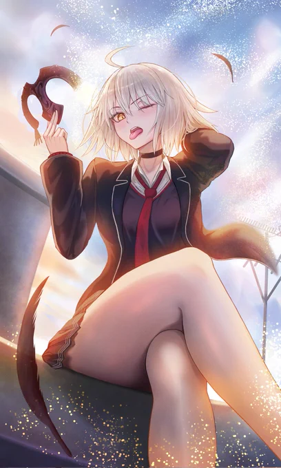 「 じゃあね…マスターちゃん 」