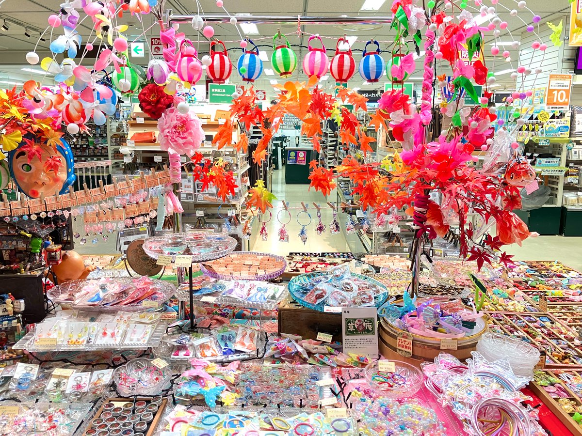 ハンズ名古屋店 tweet media