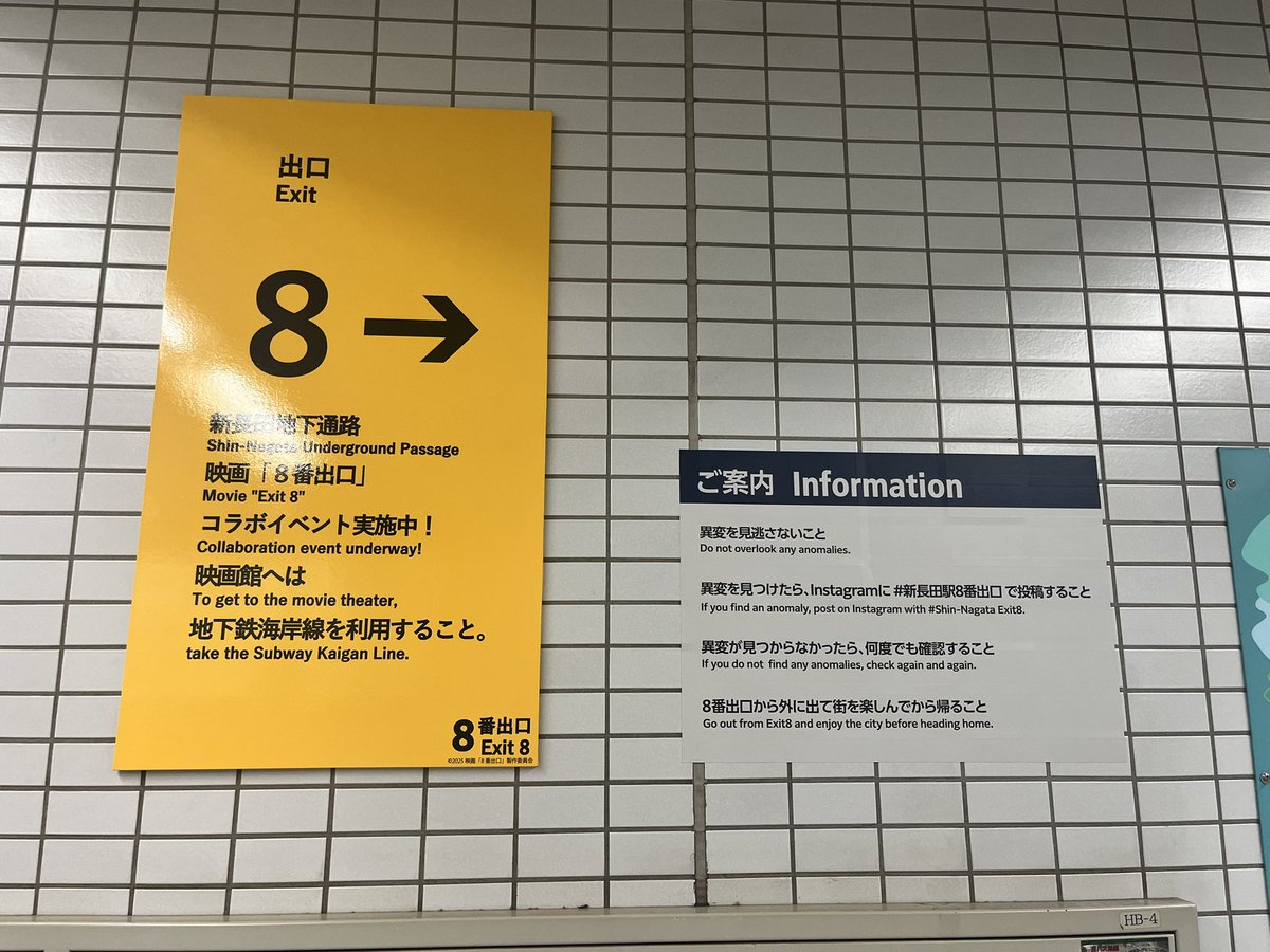 しあに@FF14 tweet media