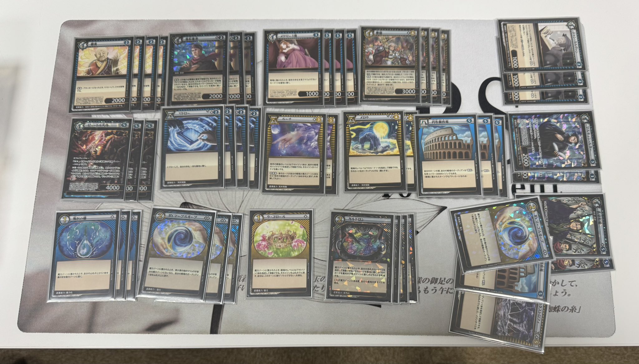 イジンデン 引退品‼️早い者勝ち‼️ イジンデン 引退品‼️早い者勝ち‼️ イジンデン カードリスト
