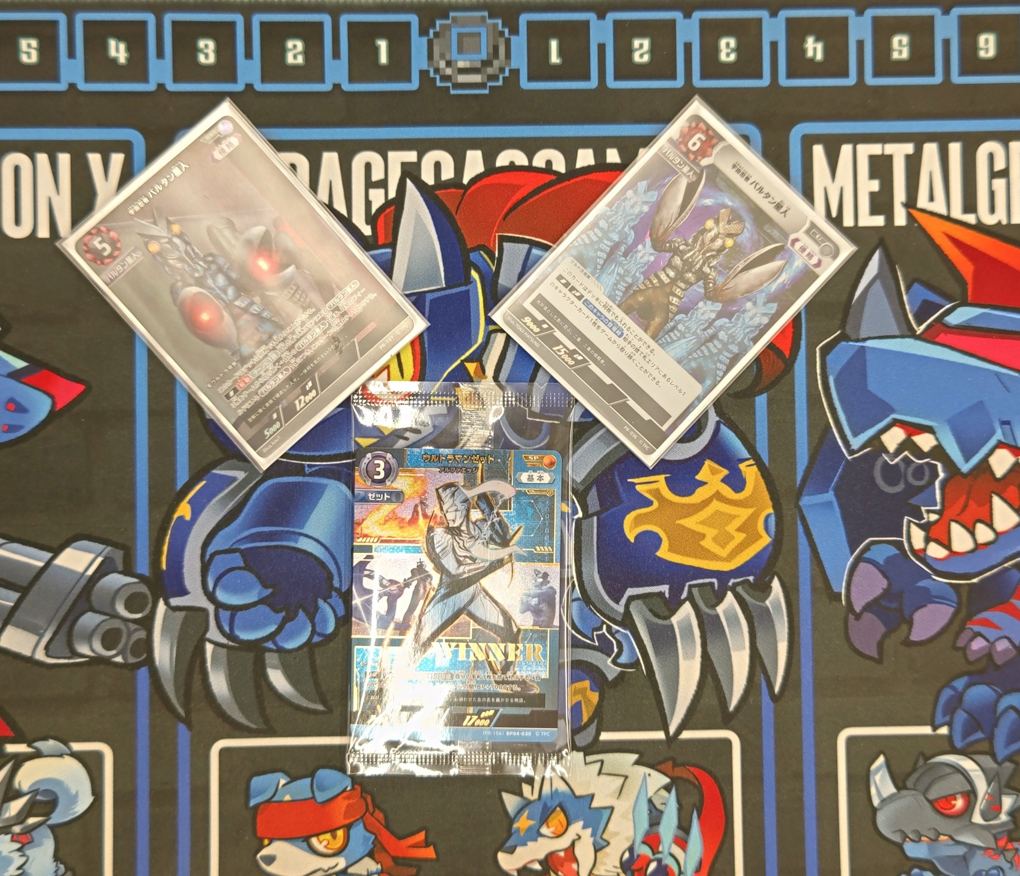 バルタン星人　優勝デッキ　　ウルトラマンカードゲーム TSUTAYA AVクラブ 玉名店 on X: 