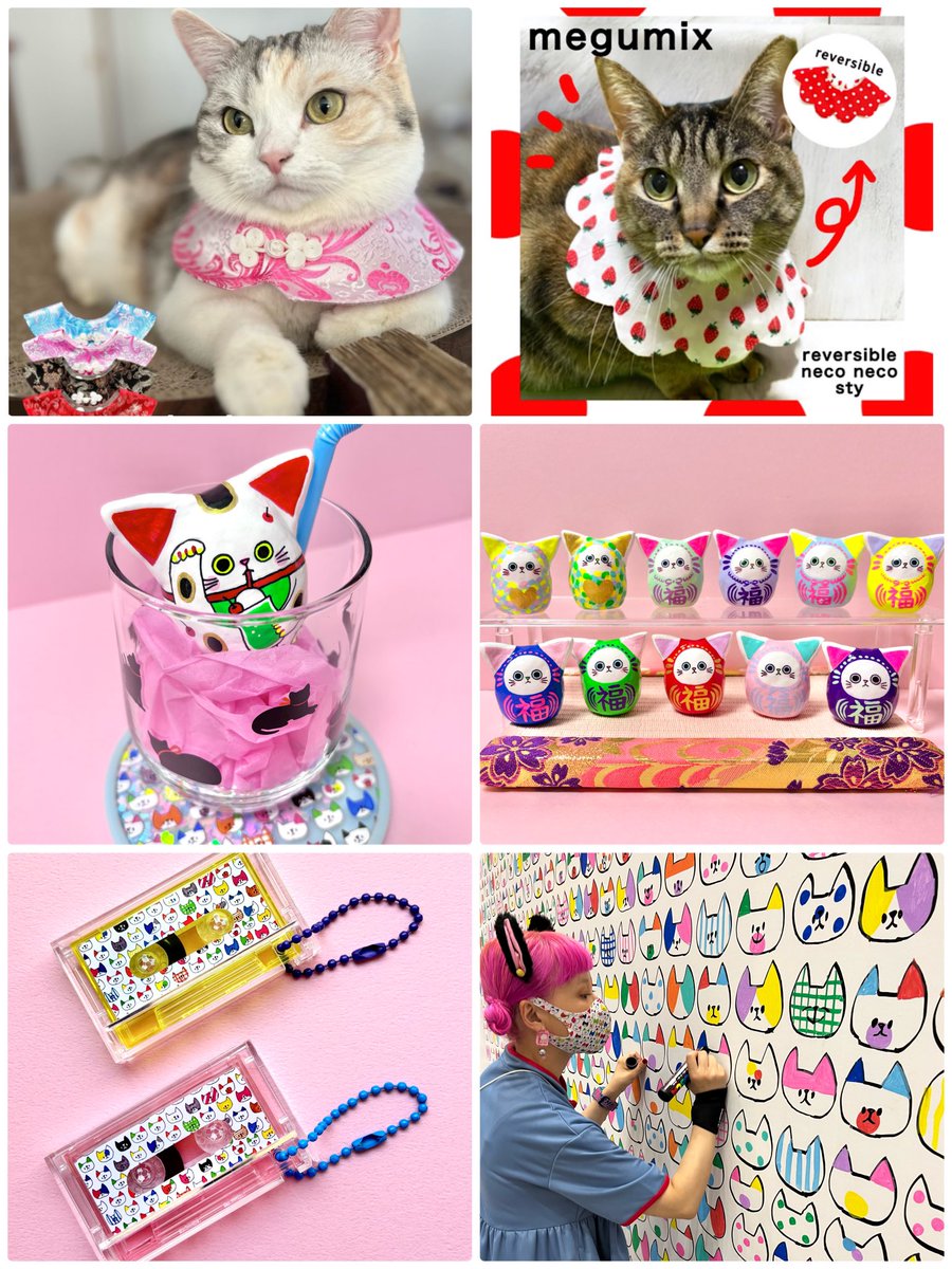 neko様 リクエスト 2点 まとめ商品 neko様 リクエスト 2点 まとめ商品 ねこ様 リクエスト 2点 まとめ商品