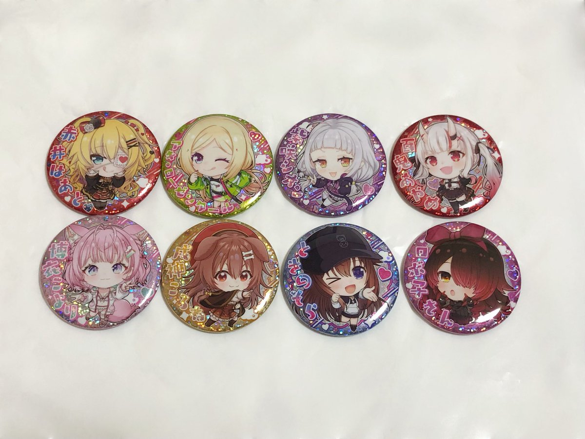 2S71570's tweet photo. 【交換】
ホロライブ hololive 缶バッジスナックvol.1

求　⚔️
譲　画像の物
     (🐻💿/🤖/🍎/❤️‍🔥/🌙/😈/🥐/🧪)

郵送にて交換可能

検索からもお気軽にお声掛けください https://t.co/Lwen1H51aN