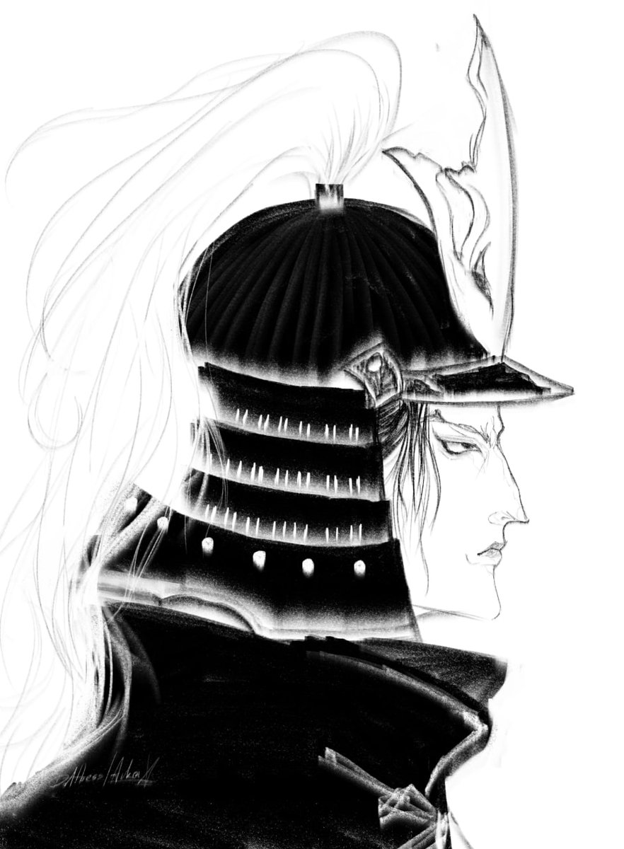 #SekiroShadowsDieTwice