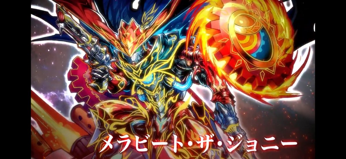 デュエプレ】第32弾カードパック「正義の煌龍 -JUSTICE OF EXPLOSION