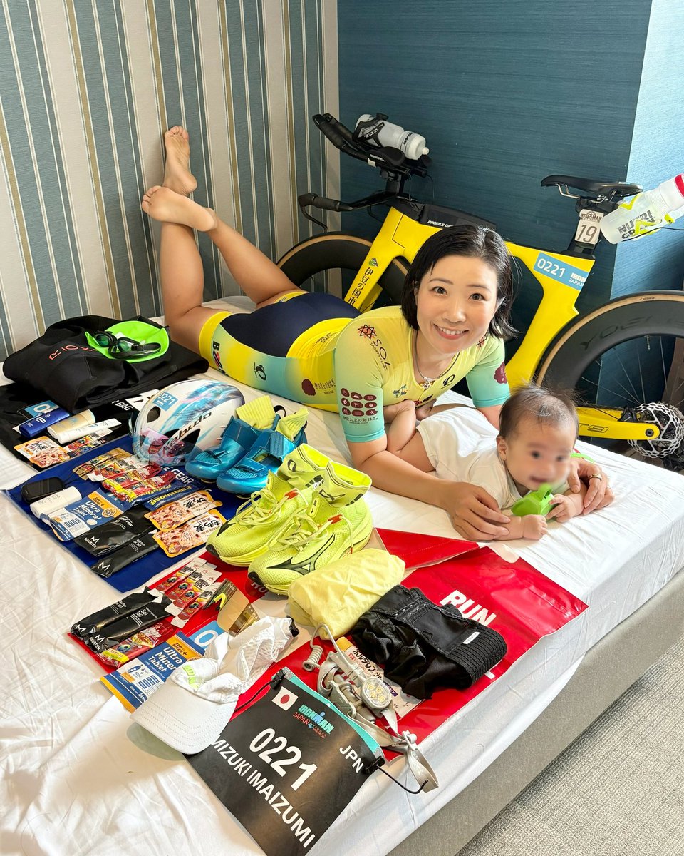 mzk_cyc's tweet image. 【IRONMAN JAPAN 🇯🇵】
無事アスリートチェックイン完了😭✨

2年ぶり5度目のIRONMAN！
産後5か月復帰戦！
とってもとっても楽しみです🥰
参加される皆様、お互い頑張りましょう💪

▼IRONMANとは
🏊‍♀️3.8k 🚴‍♀️180k 🏃‍♀️42.2k
総距離226kのトライアスロン
9/14(土)AM6:30スタート🚩