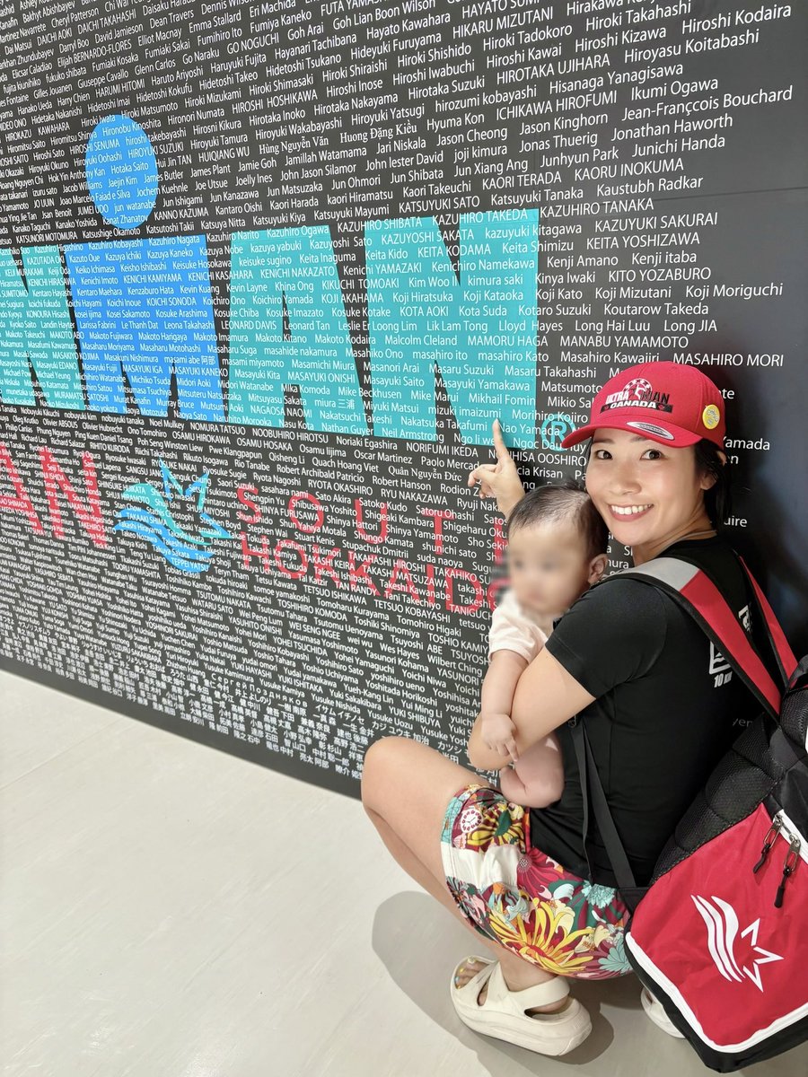 mzk_cyc's tweet image. 【IRONMAN JAPAN 🇯🇵】
無事アスリートチェックイン完了😭✨

2年ぶり5度目のIRONMAN！
産後5か月復帰戦！
とってもとっても楽しみです🥰
参加される皆様、お互い頑張りましょう💪

▼IRONMANとは
🏊‍♀️3.8k 🚴‍♀️180k 🏃‍♀️42.2k
総距離226kのトライアスロン
9/14(土)AM6:30スタート🚩