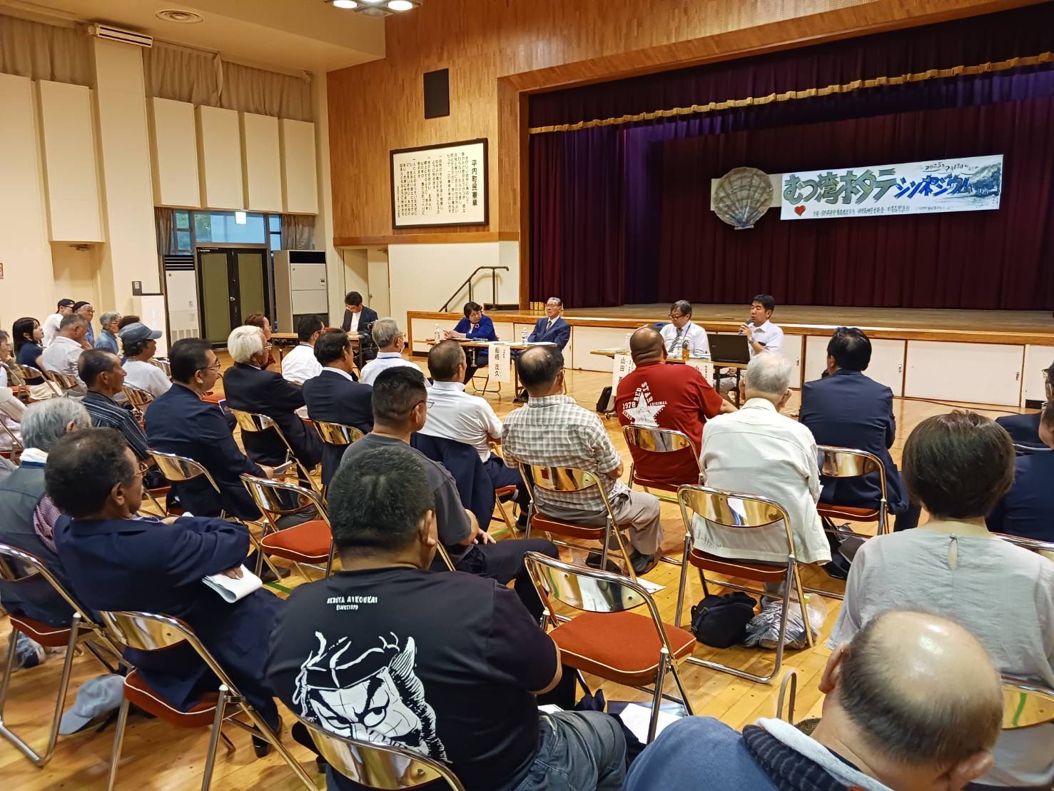 高橋千鶴子 on X: 