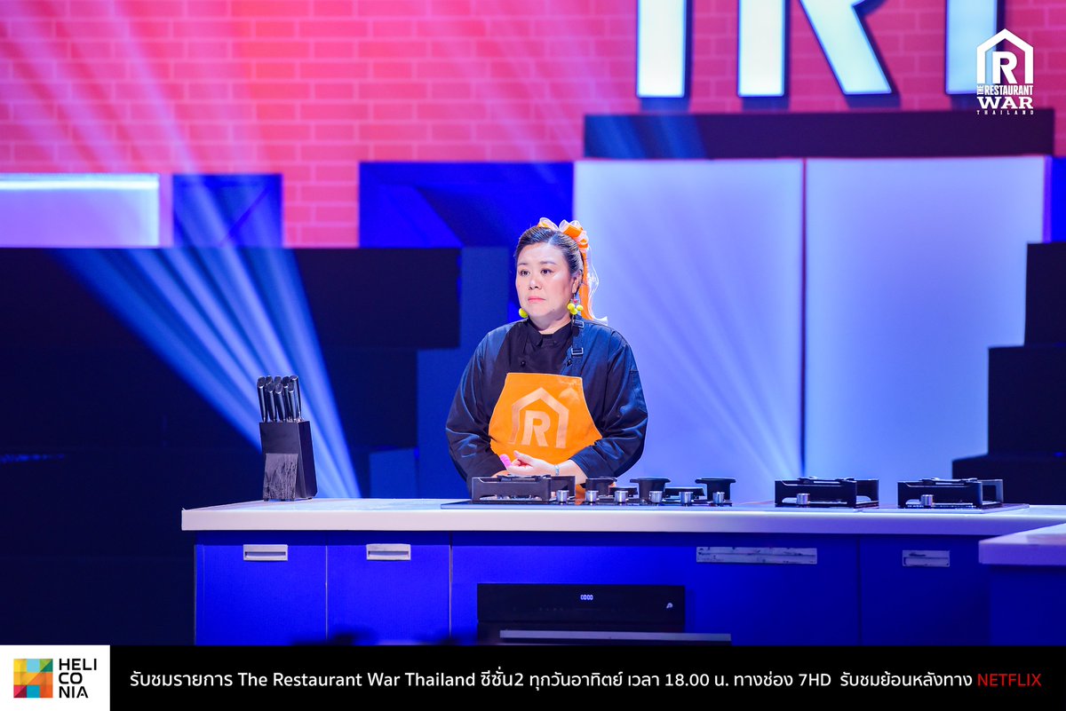 เมนู “บะหมี่ผัดพริกเหลือง ซุปมิโซะต้มยำ กรานีตาเลมอนยูซุ” ของ “แม่ค้านกกี้” #TeamChefArt
. 
#TheRestaurantWarThailand2