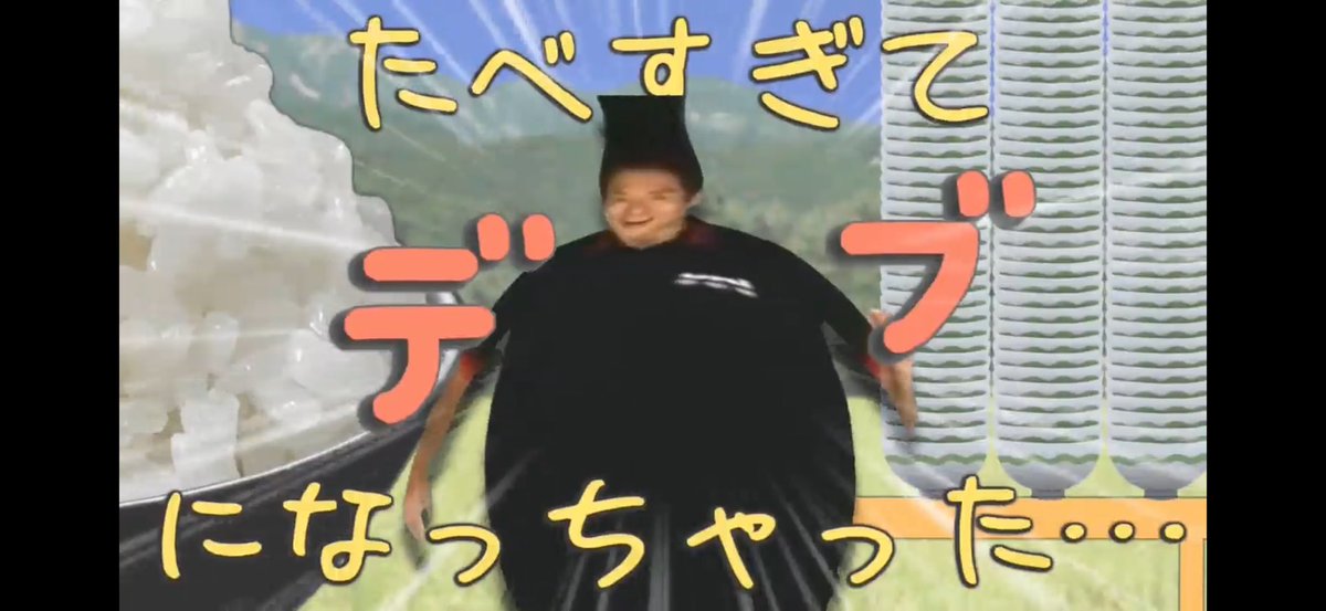 風邪引いてるのにカップ麺二個も食べちゃってこれ