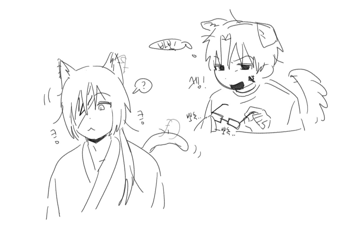 냥토바를 자꾸 그리게되..