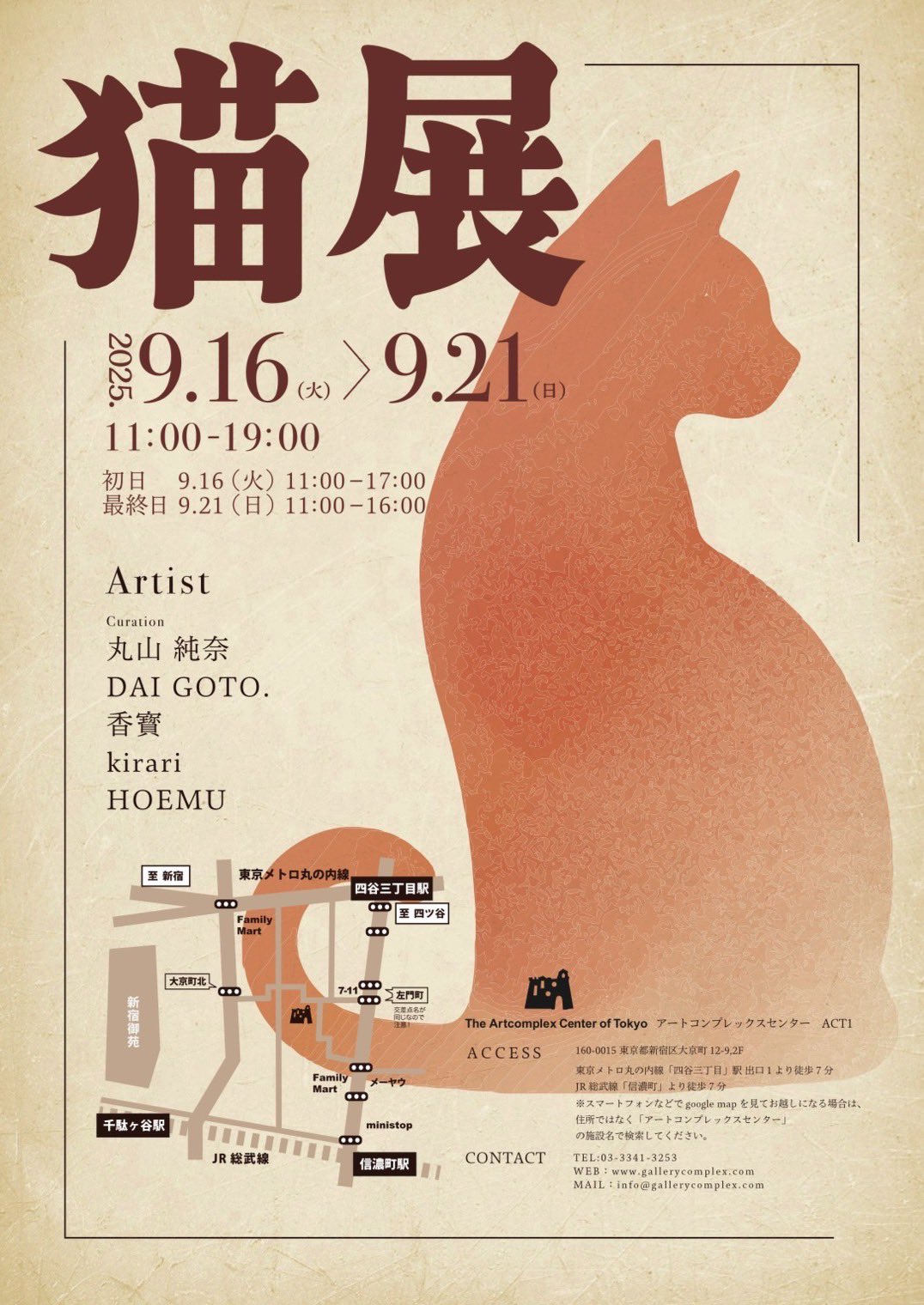 きらり.♡*. ページ Amazon | ぺんてる 筆ペン ぺんてる筆 携帯用 きらり XGFKPP-A
