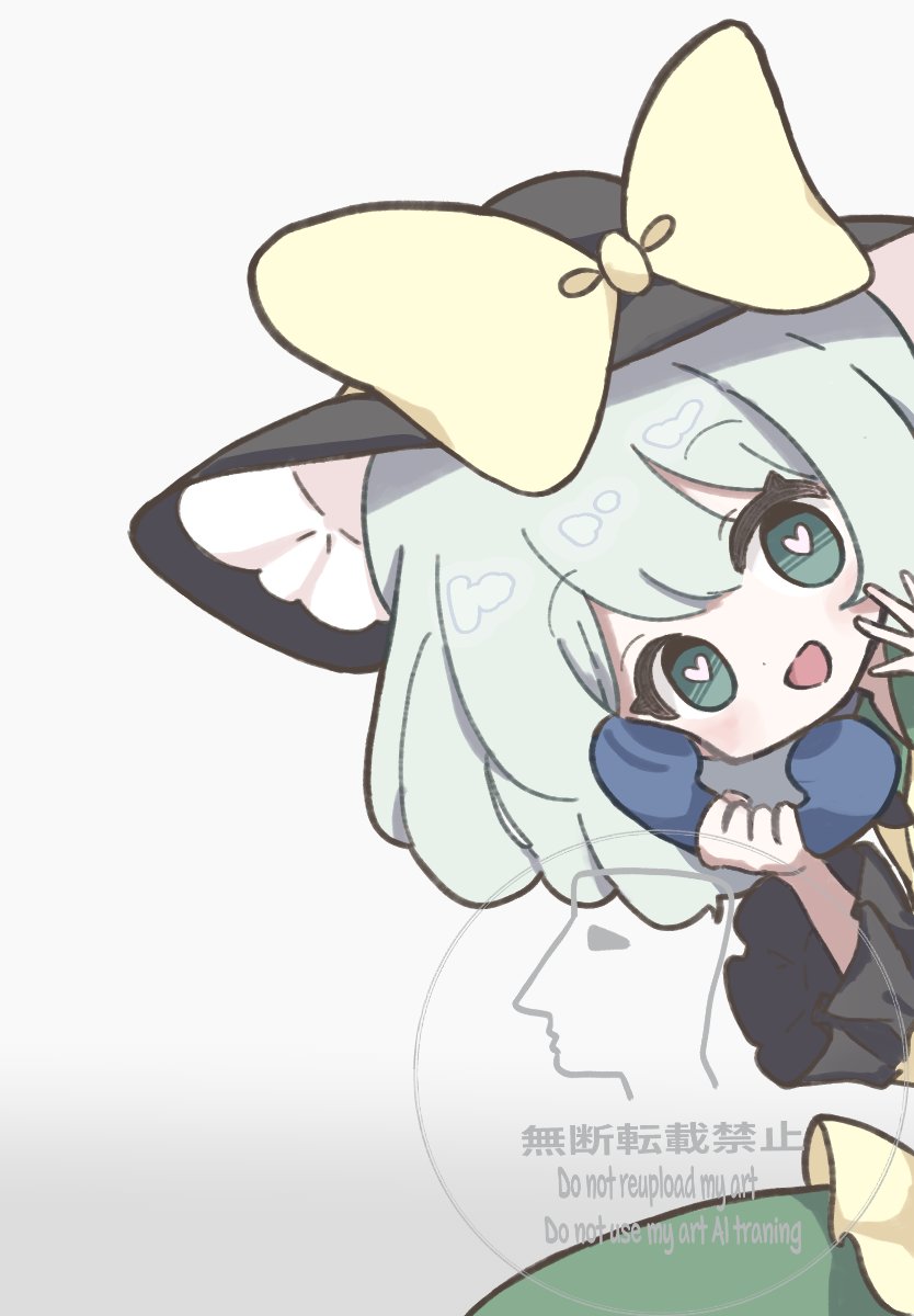 #東方project　#古明地こいし 
ひょっこりさん