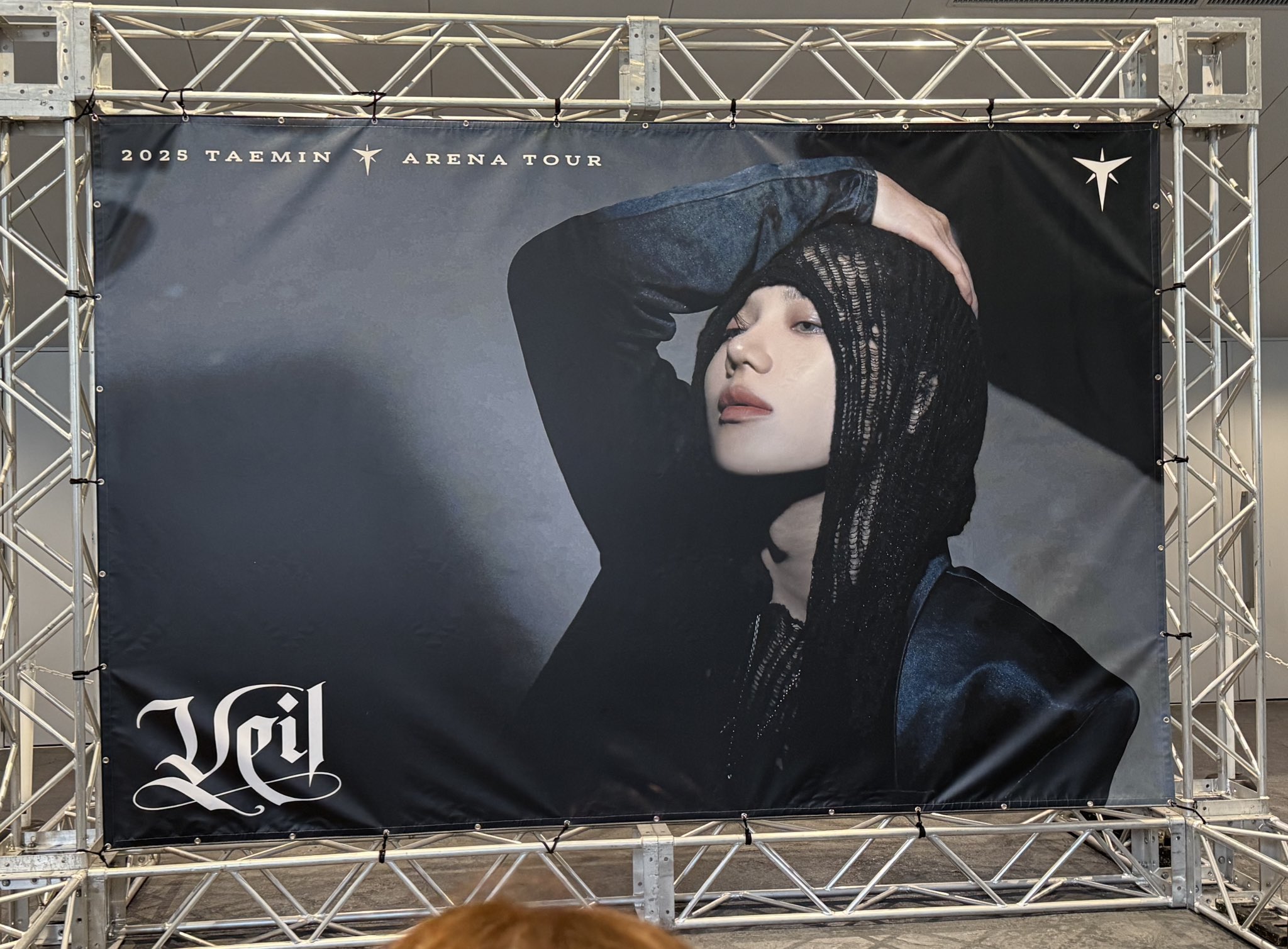 テミン TAEMIN RE:ACT SQUARE BAG 4カット 新品未開封 テミン TAEMIN RE:ACT SQUARE BAG 4カット 新品未開封