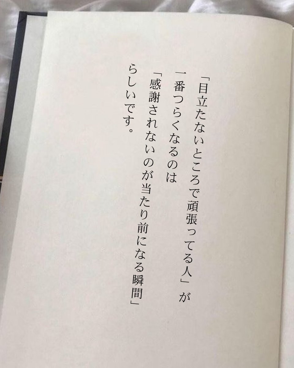 nekokin123's tweet photo. わかりみが深すぎる https://t.co/V7yOjw2sGc