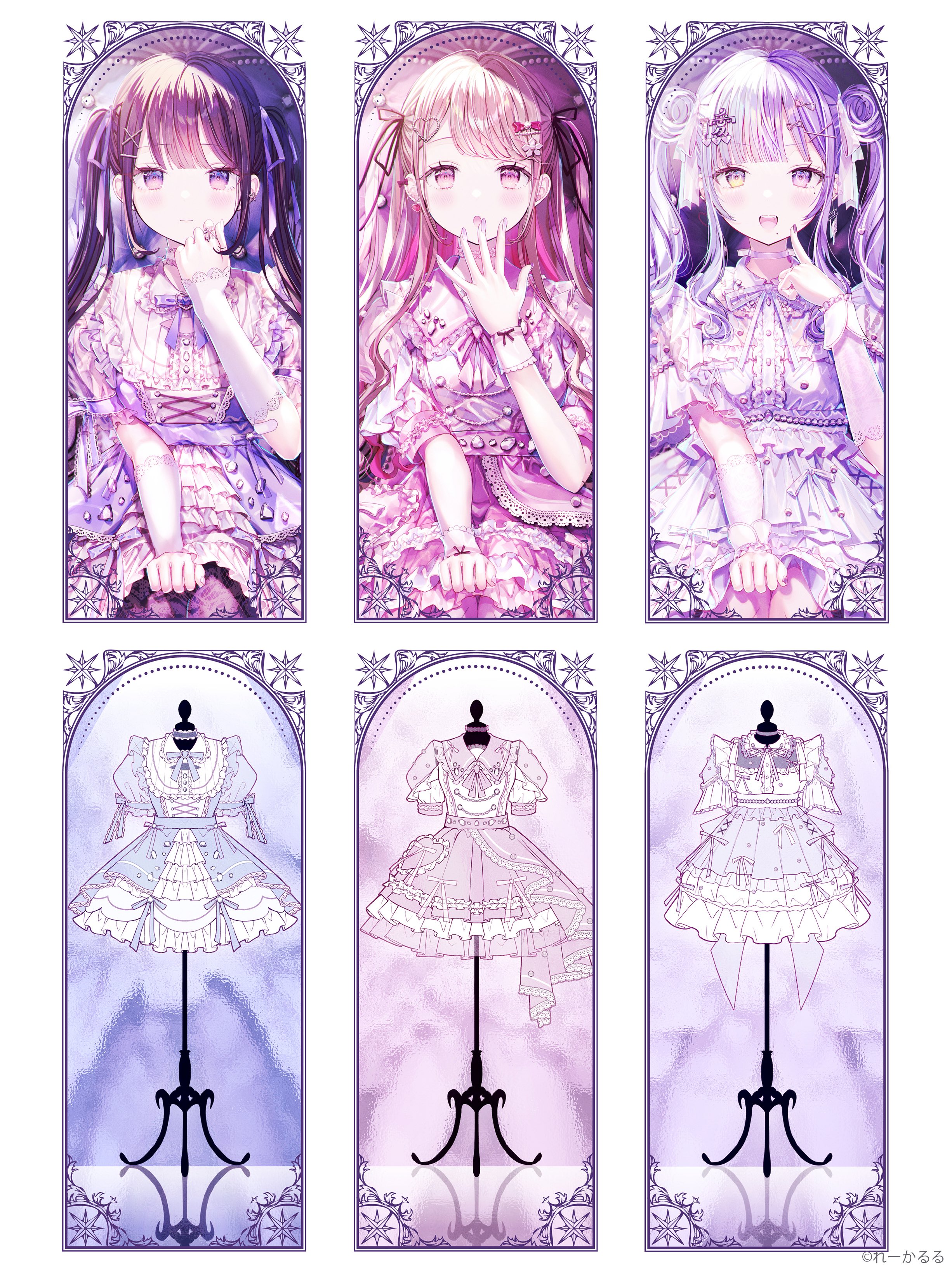 ♡るりー様ご確認♡ 雑談】りーさるぷらん2期生の珍珠花こまりちゃんとお話するよ