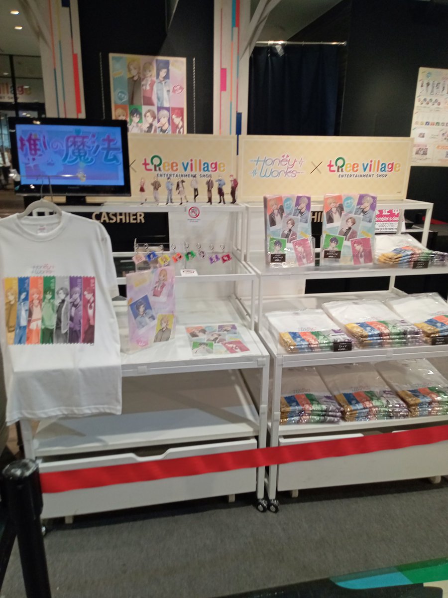 Mipukun2's tweet image. ８月にTreeVillageのハニワコラボ行ってきました🤗
2022年に好きなアニメの声優さんと同じでYUI君好きになりました🤭(主に)
是非、仲良くして下さい🫶
#TreeVillage 
#TreeVillageTokyo
#HoneyWorks
#TreeVillageHoneyWorksコラボ
#コラボ
#LIPLIP
#FuruThrottle4
#FT4
#YUI
#勇次郎
#推し
#推し活