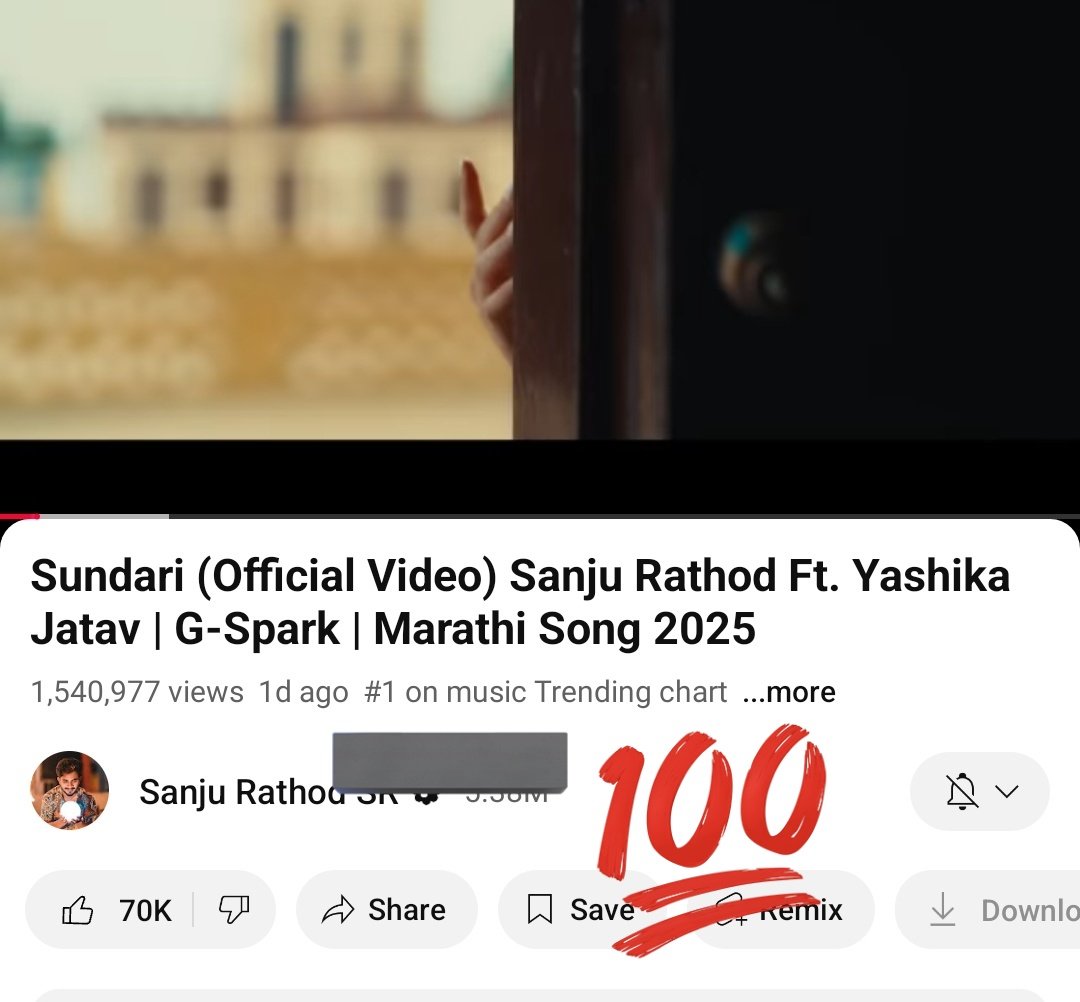 No. 1 on music trending chart.....

आणि ते पण मराठी गाणे....😍🥰🤩

youtu.be/WpBn9w-Js_c?si…