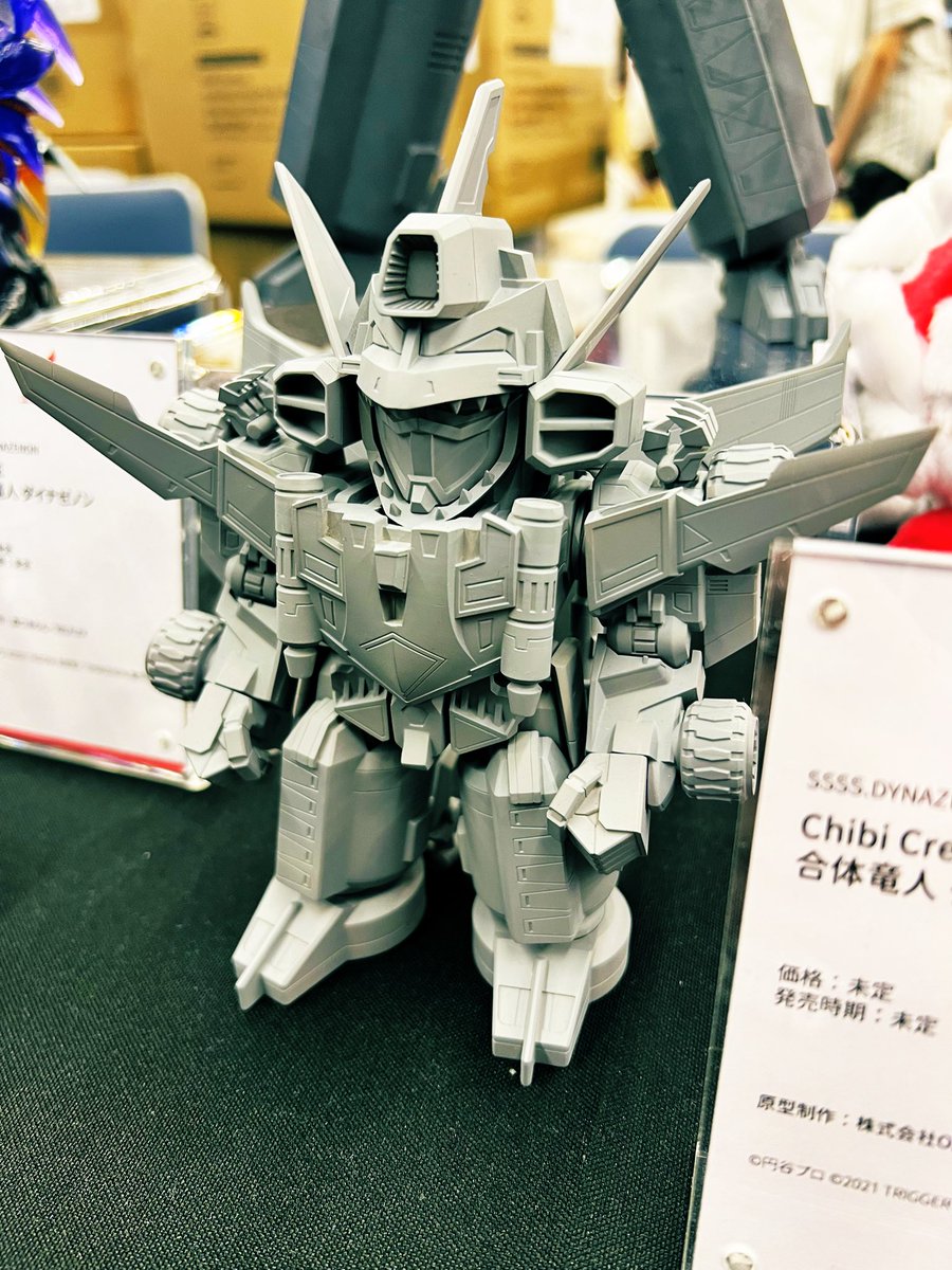 エンバートイズ<a href="/EmberToys/">エンバートイズ (Ember Toys)</a> さんのブースにお邪魔してきました！！！

ダイナゼノンの新規立体物…最高です。
発売楽しみにしています！！！
#ツブコン2025