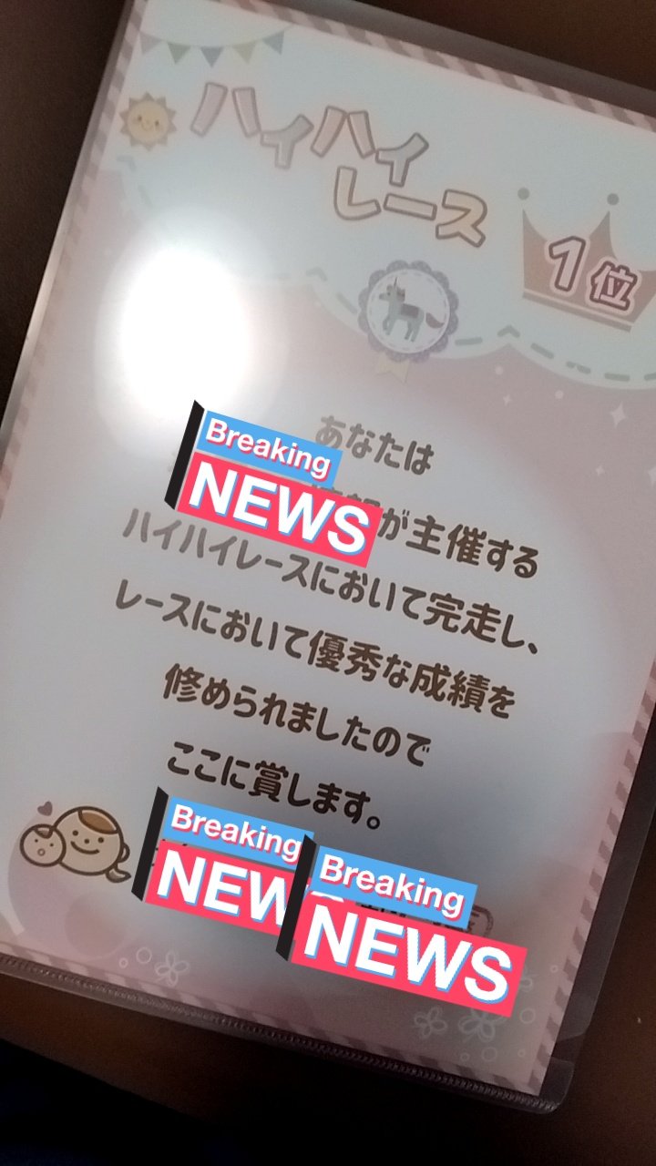 あっぴ❥コメントなし＆即購入OK❥ページ あっちゃん。🐋 on X: 